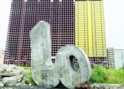 4 کاربرد مدرن میلگرد که به ذهنتان هم نرسیده است! 4 کاربرد مدرن میلگرد که به ذهنتان هم نرسیده است!